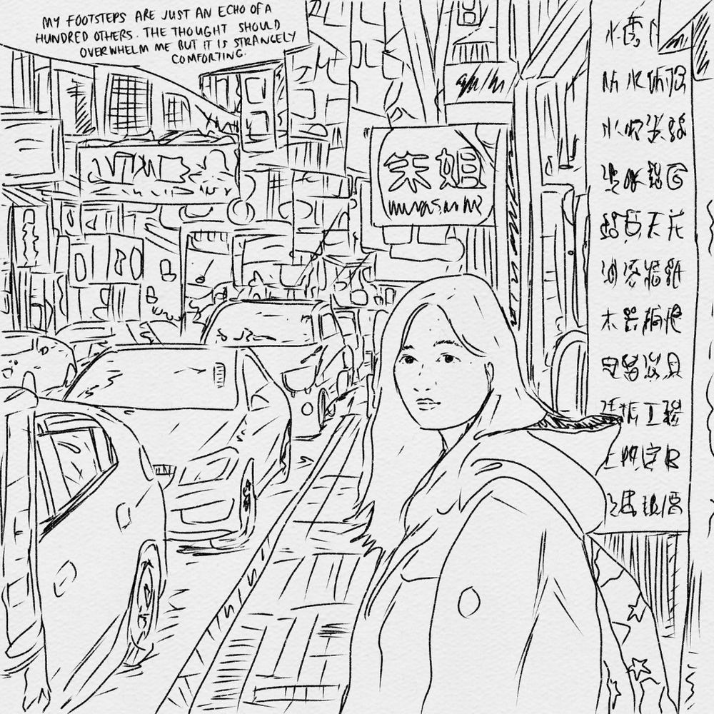 A line drawing study