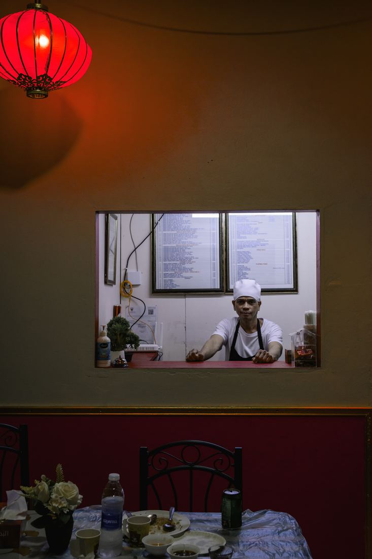 A documentary portrait from the series sa pagitan